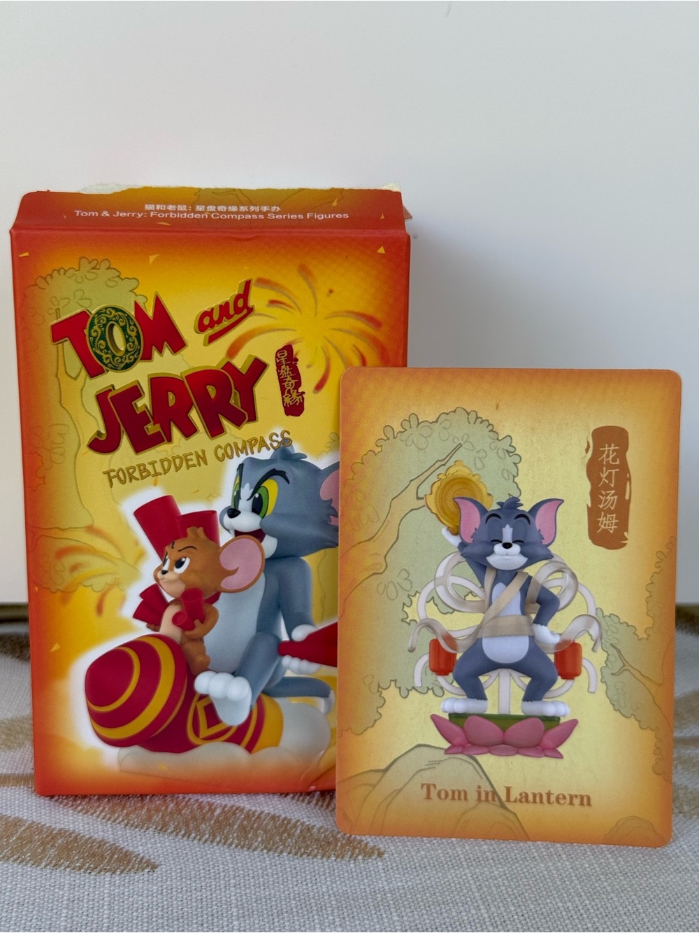Pop Mart Tom And Jerry Confirmed Box Forbidden Compas US Seller